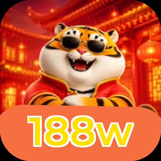 188w